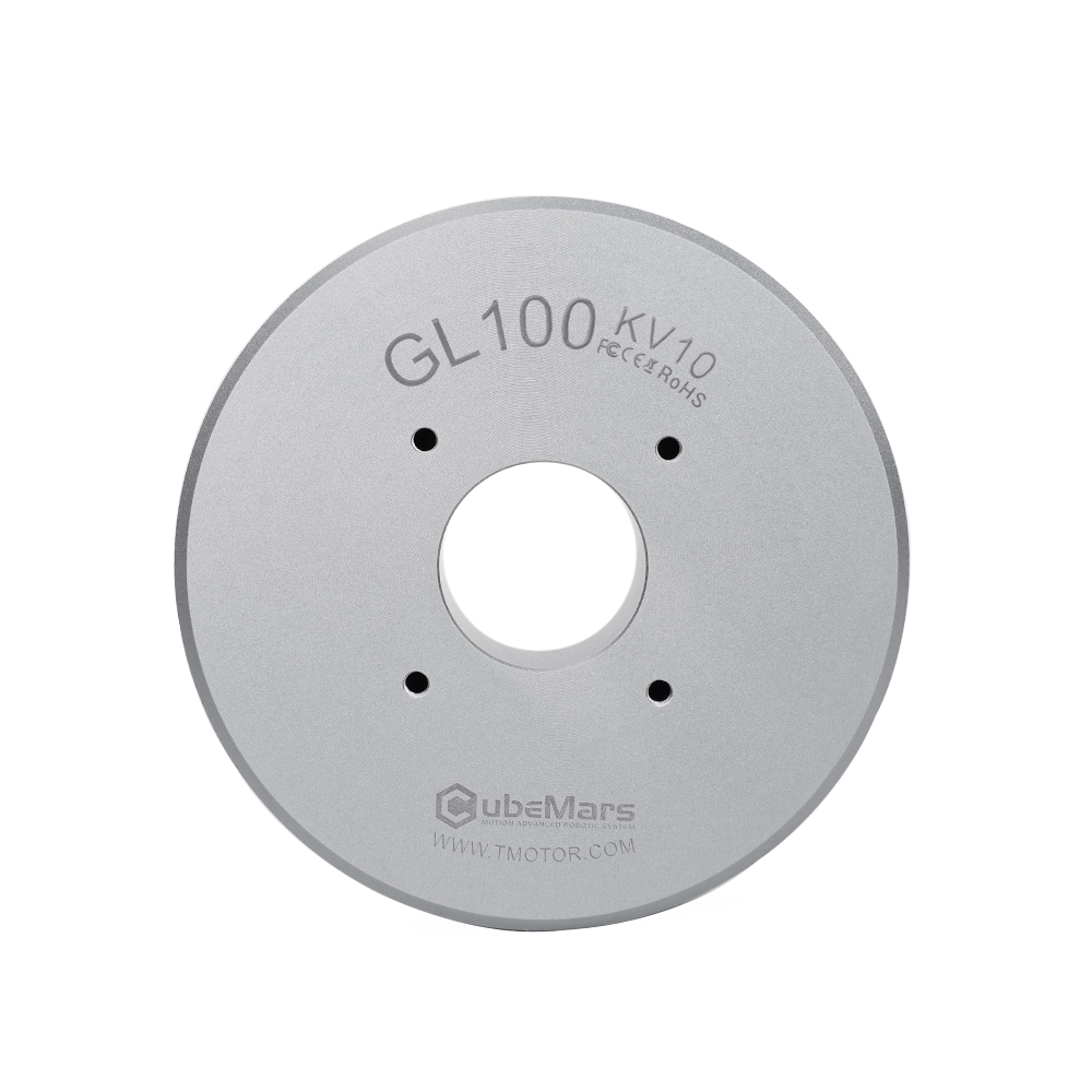 2026 CubeMars GL100 High Torqu - Drone Motor のレビューと価格