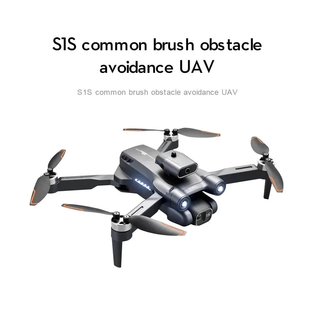 New S1S 5G GPS Drone Camera 8K - Drone Gps Module のレビューと価格