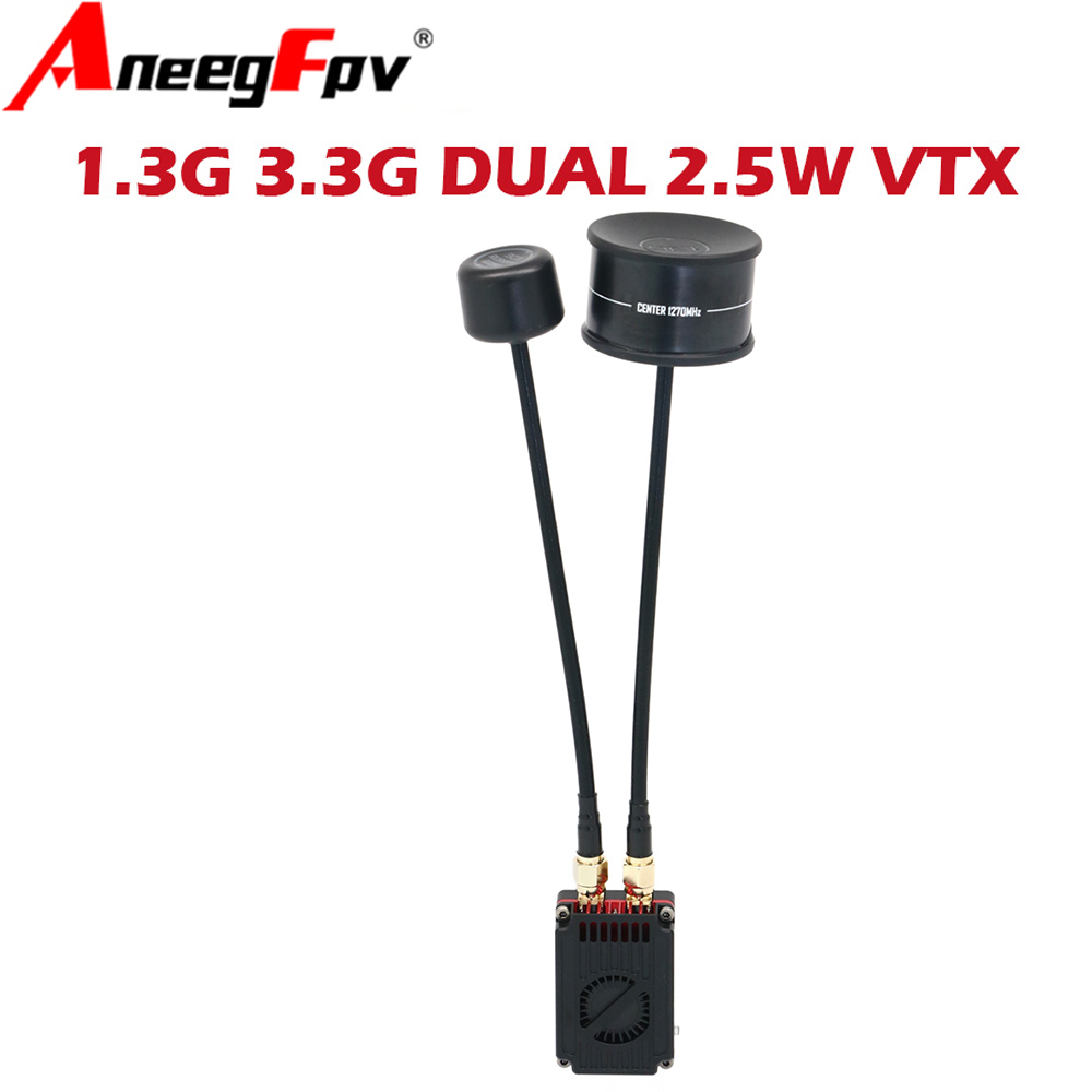 RUSH FPV 3.3G&1.3G Dual-Band 2 - Drone Transmitter のレビューと価格