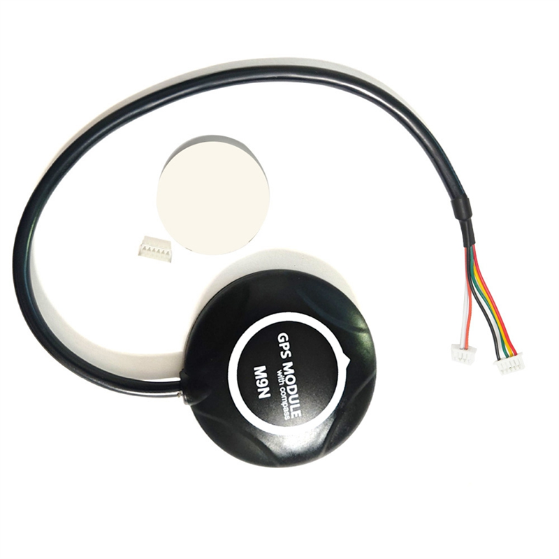 FULL-For RC Quadcopter Plane A - Drone Compass のレビューと価格
