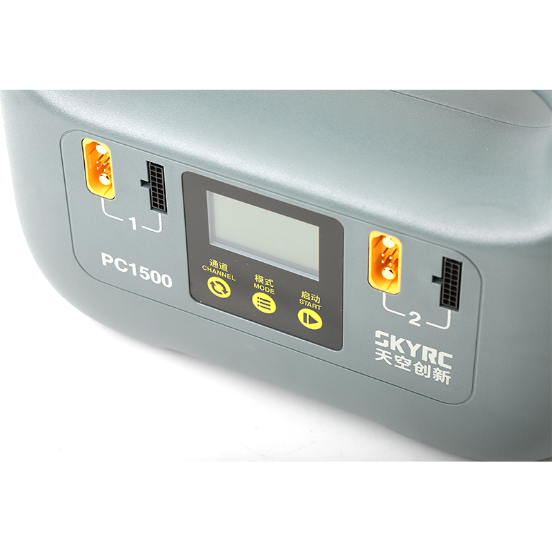 1500W Smart Battery Charger -  - Drone Battery のレビューと価格