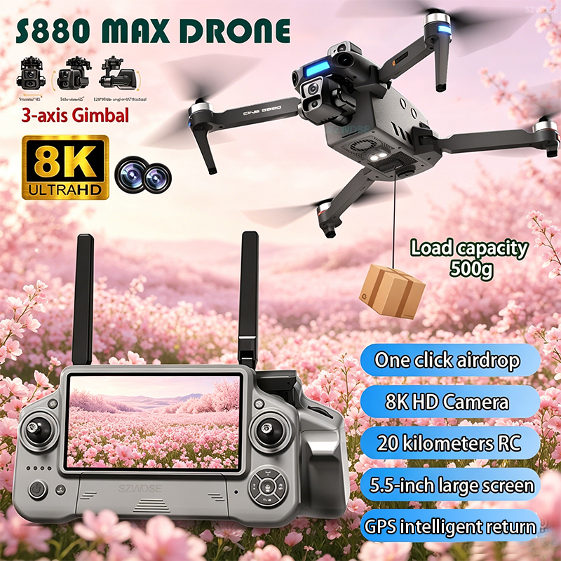 2026 New 8K Dual Camera Drone  - Drone Gimbal のレビューと価格