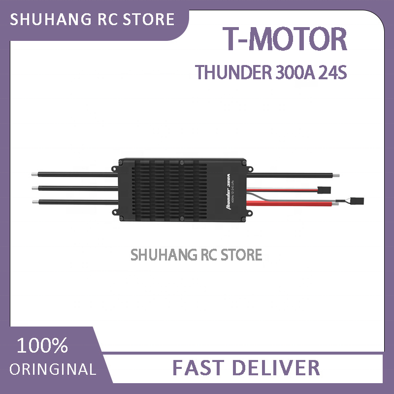24S 300A High Voltage ESC, for - Drone Esc のレビューと価格