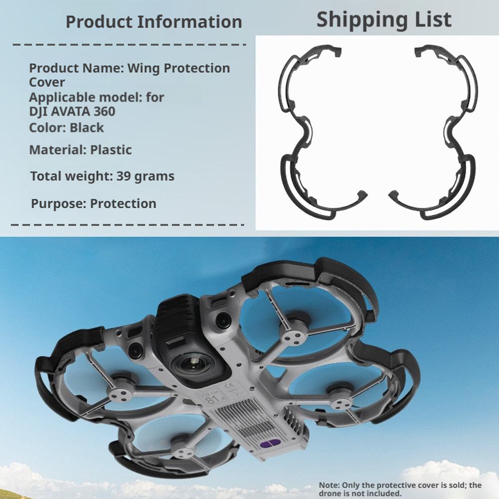 Propeller Guard For DJI Avata  - Drone Propeller Guard のレビューと価格