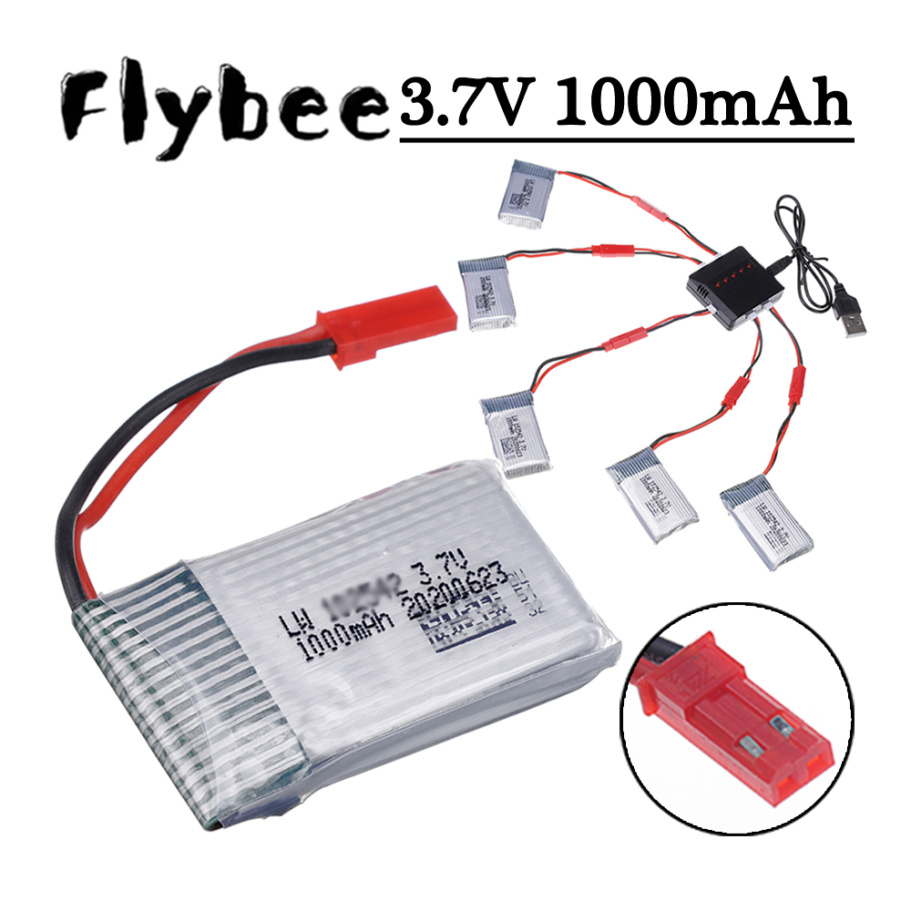 3.7V 1000mah Lipo Battery and  - Drone Charger のレビューと価格