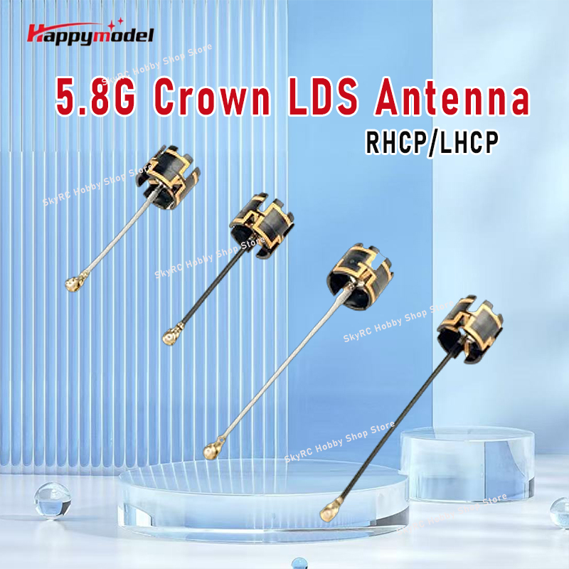 Happymodel 5.8G Crown LDS Ante - Drone Compass のレビューと価格