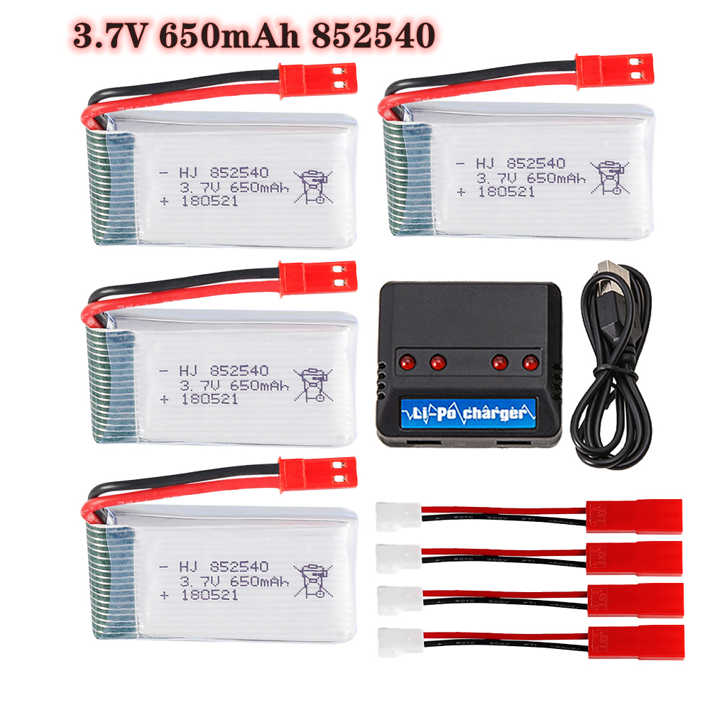 3.7v 650mAh 852540 Lipo Batter - Drone Charger のレビューと価格