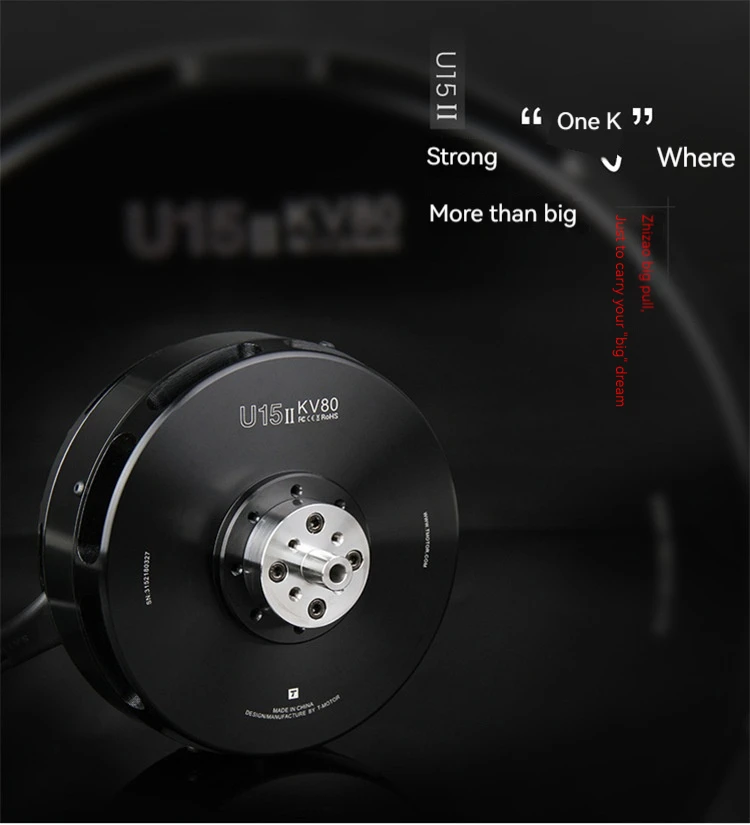 Original Genuine Mini Brushles - Drone Motor のレビューと価格