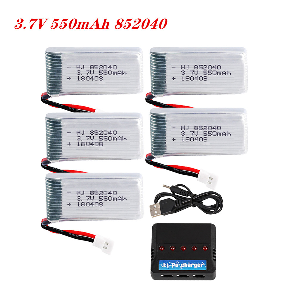 3.7V 550mAh 25C Lipo Battery 8 - Drone Charger のレビューと価格