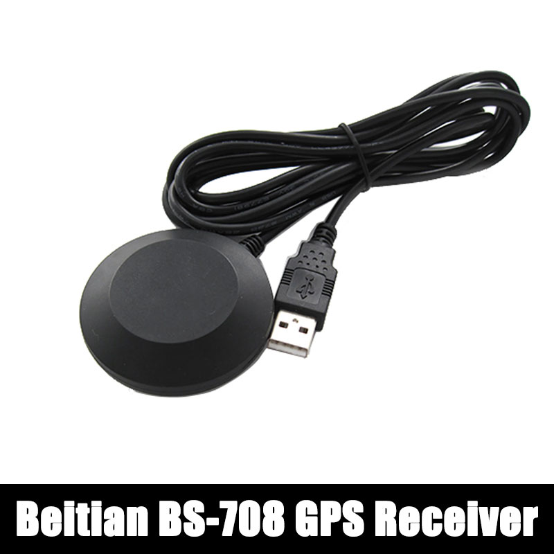 BS-708 Beitian GPS Receiver US - Drone Gps Module のレビューと価格