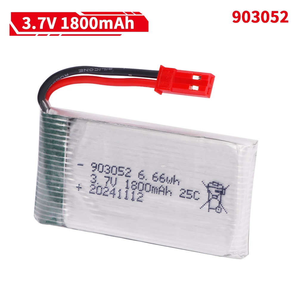 3.7V 1800mAh 903052 lipo Batte - Drone Charger のレビューと価格