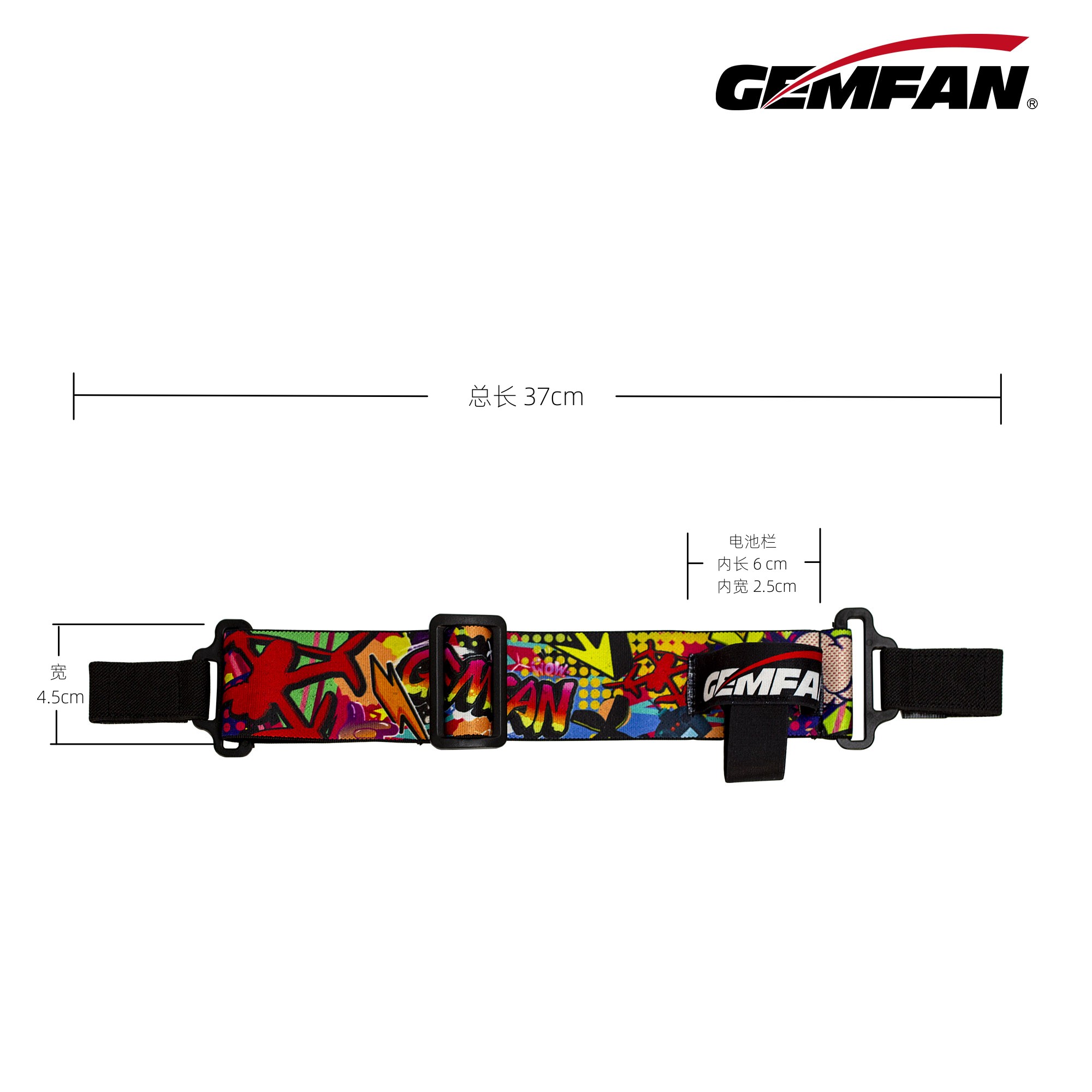 Gemfan Graffiti FPV Goggles He - Drone Battery Strap のレビューと価格