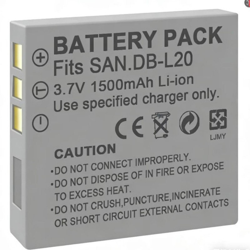 3.7V 1500mah DB-L20 Battery fo - Drone Camera のレビューと価格