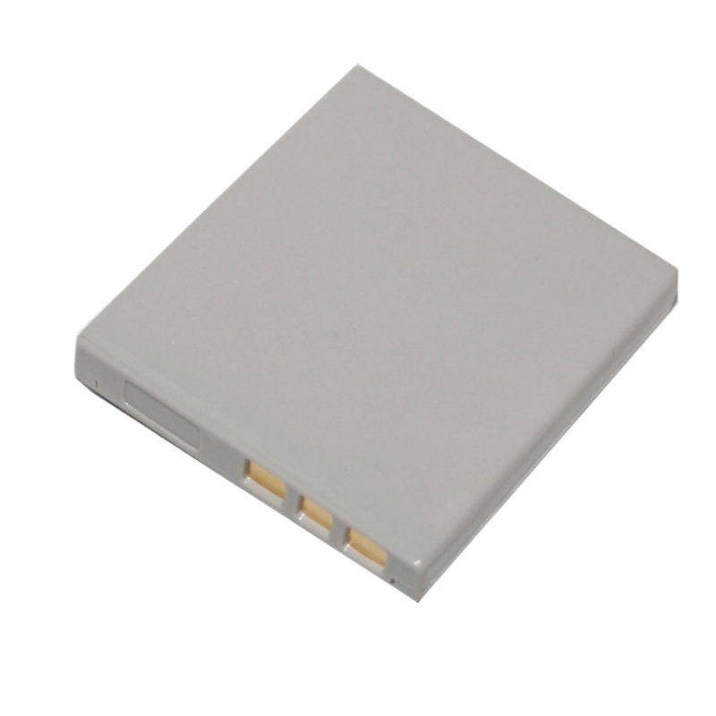 3.7V 1500mah DB-L20 Battery fo - Drone Camera のレビューと価格