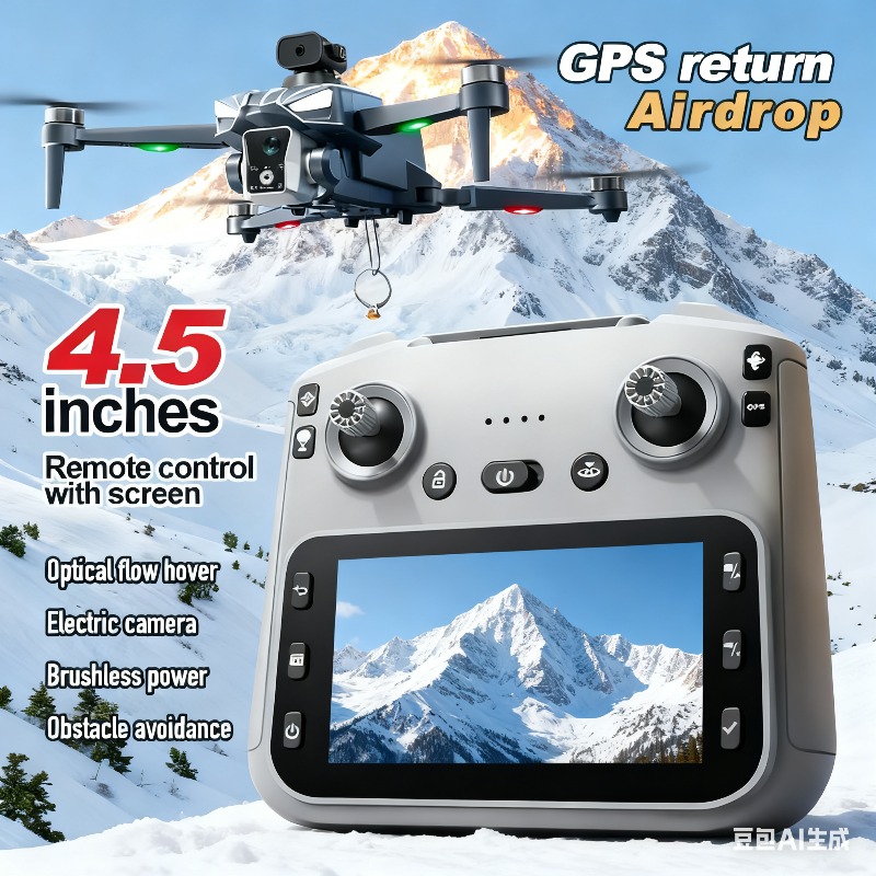 K18MAX 5G GPS Folding Drone, 8 - Drone Gps Mount のレビューと価格