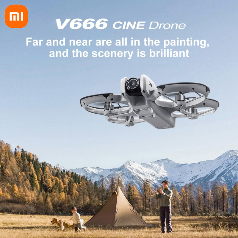 Xiaomi V666 Drone 8K Aerial HD - Drone Gimbal のレビューと価格