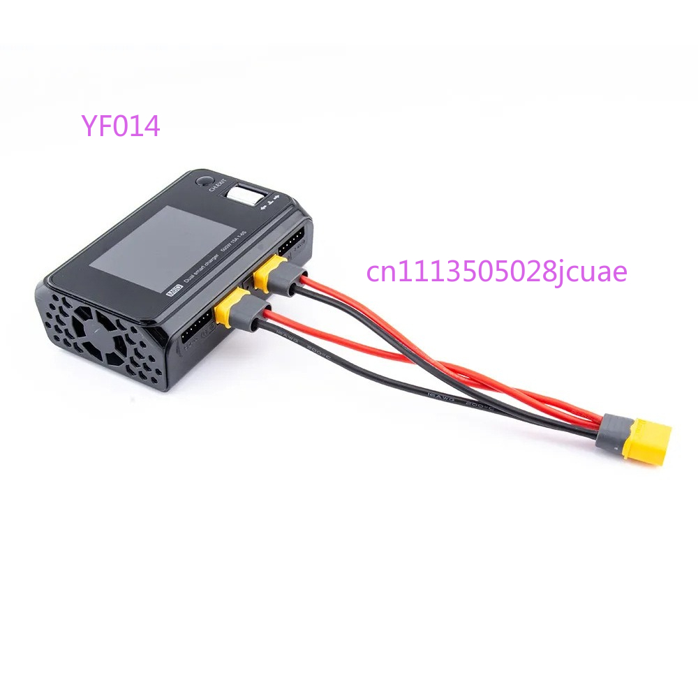 M6D 500W dual channel drone mo - Drone Charger のレビューと価格