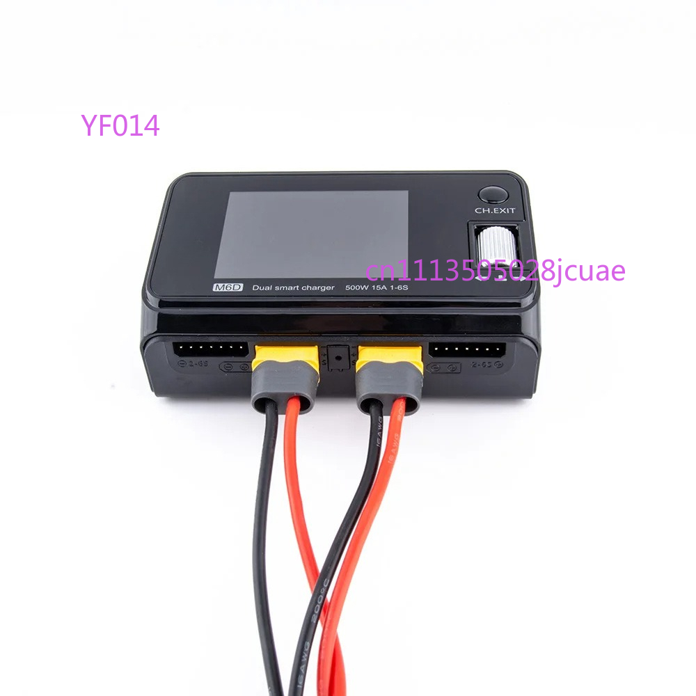 M6D 500W dual channel drone mo - Drone Charger のレビューと価格